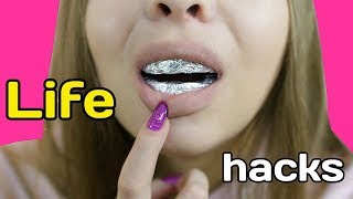 7 ЛайфХаков, которые изменят жизнь девушек / BEAUTY LIFE HACKS / Tanya StreLove