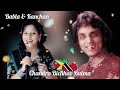 Chaadar Bichhao Balma - Babla & Kanchan Mp3 Song