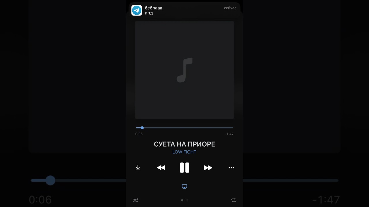Суета на приоре