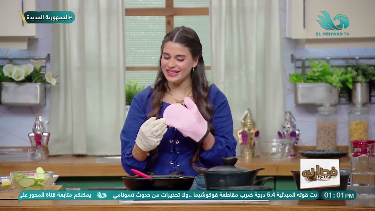 الحلقة الكاملة من برنامج - فطارك عندنا - 17/3/2024