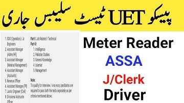 PESCO Test Syllabus For Meter Reader SDO ASSA Driver Jobs issued by UET|PESCO UET Test Syllabus