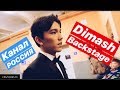 DIMASH KUDAIBERGEN BACKSTAGE НОВОГОДНИЙ ОГОНЁК НА КАНАЛЕ РОССИЯ. ДИМАШ БЭКСТЭЙДЖ