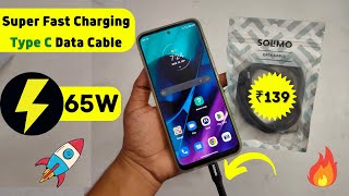 Super Fast Charging Data Cable @₹139 | 65W | Amazon Solimo Data Cable Unboxing | Spot