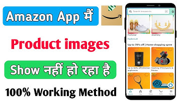 amazon product image not showing | amazon listing no image available