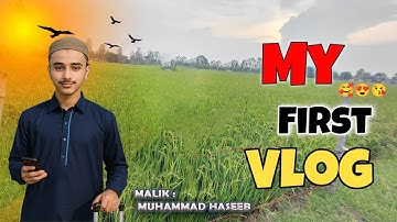 MY FIRST VLOG😍| Introduction Video ❤| 2025