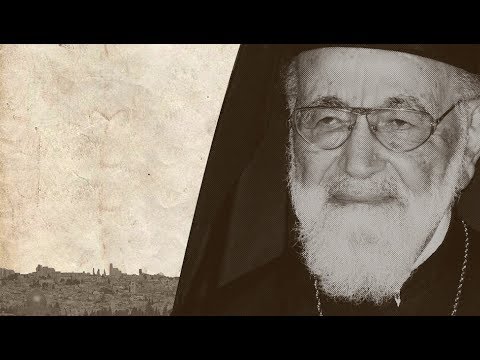 المطران كبوجي