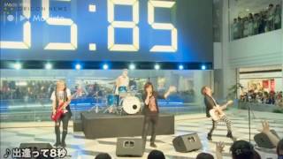 Golden Bomber donne un concert de 8 secondes