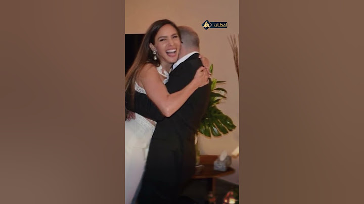 عريسها اتخض.. سر بكاء جميلة عوض أول يوم جواز !