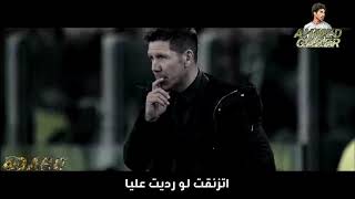 كريستيانو رونالدو - سيرجيو راموس عزازيل (عمار حسني)