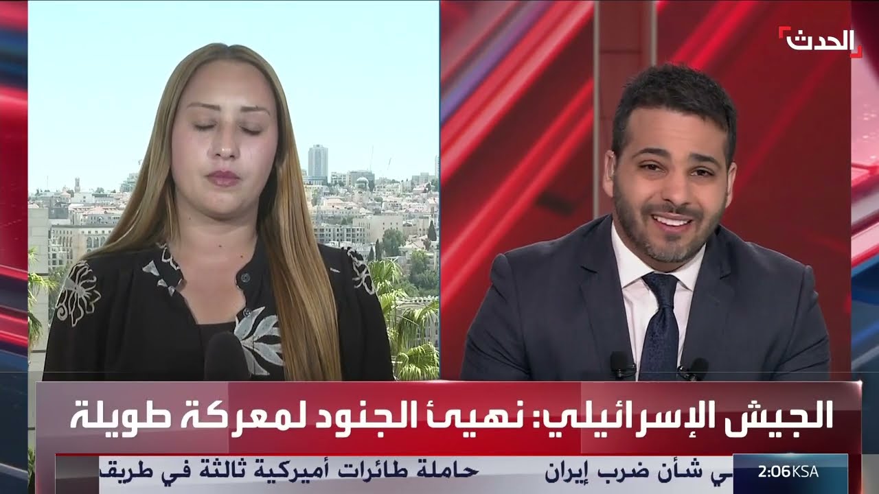 صحافية: 14 مسيرة إيرانية تخترق الأجواء الإسرائيلية منذ صباح اليوم