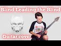 Blind Leading the Blind - Trivium guitar cover | Chapman MLV