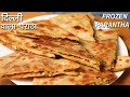 दिल्ली के पराठे वाली गली के आलू के पराठे बनाये व स्टोर करे 15 दिन तक | Frozen Parantha  Aloo Paratha