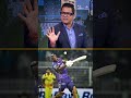 Experts weigh in on the overseas player most likely to spark a bidding war at the #IPLAuction2025