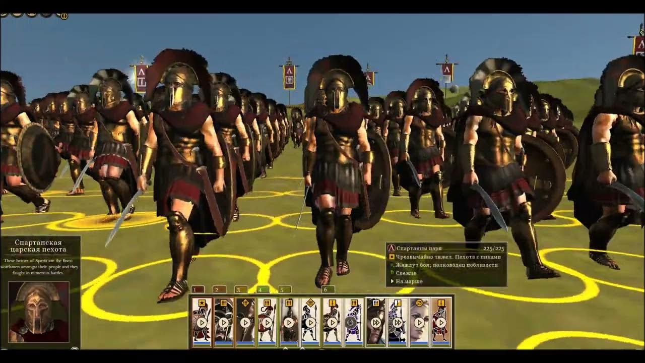 Спартанцы фильм 2022. Питер менса 300 спартанцев. Спартанский воин. Кай 125 хало. Спартанец 2022.