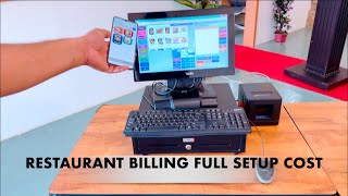 Restaurant Billing Full Setup Cost ?? Software and Hardware Price and Waiter Mobile Application screenshot 2