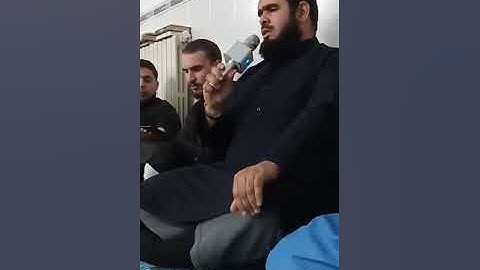 أجمل تلاوة لفضيلة الشيخ وليد مهساس 2019