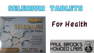 Homeopathic Selenium Tablets Benefits | سیلینیم گولیاں | Homoeocure