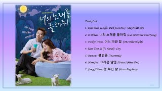 [Playlist] 너의 노래를 들려줘 (I Wanna Hear Your Song) Korean Drama OST Full Album