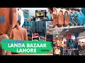 Landa  Bazaar lahore  | androon lahore series | ahmad backpacker | part#3 |