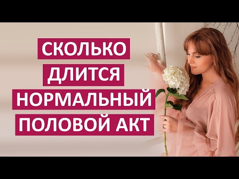 Порно Рассказ 15 Летний
