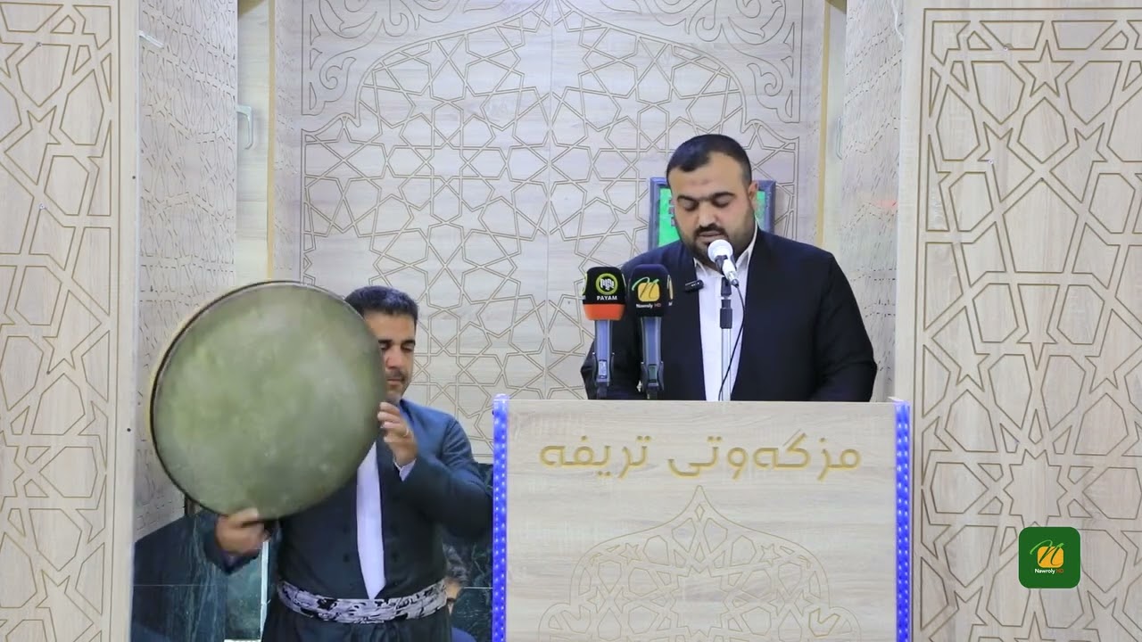 ئەی ساحەتی سەد دەشتی عەرەبوستانت