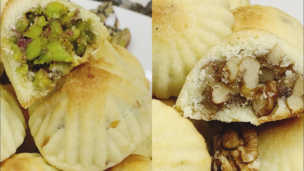 معمول الجوز ومعمول الفستق الحلبي بوصفة رائعه وشرح مفصل لنجاح الوصفة