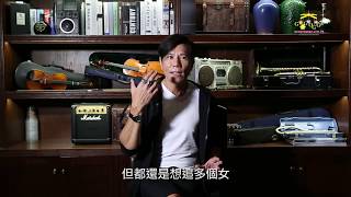《星爸星媽》雷有輝。是DADDY、也是BUDDY