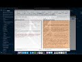 Hacking Google Translate: Stored XSS Discovered by Our Researchers