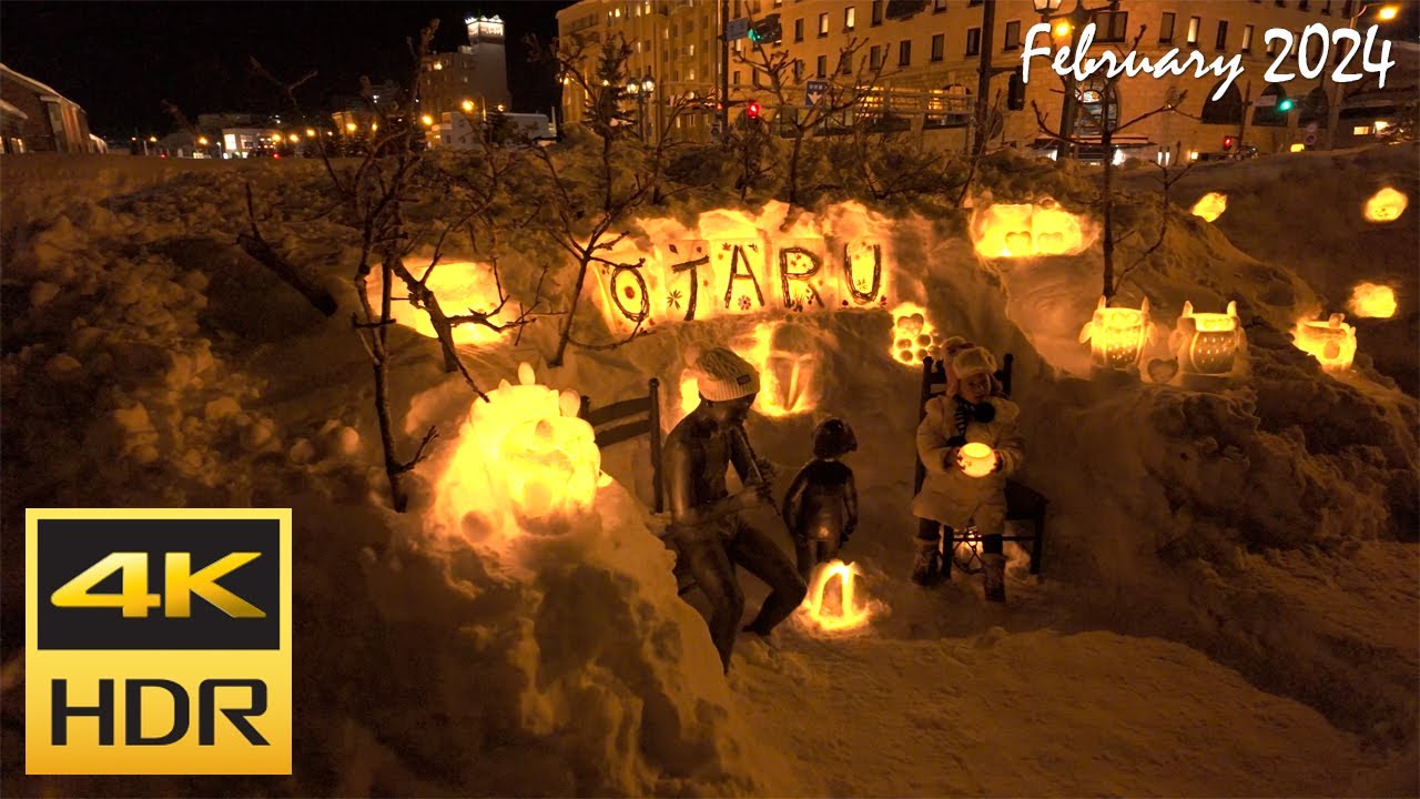 [4K HDR] 小樽雪あかりの路2024を散策 / Strolling around Otaru Snow Light Path 2024 (Hokkaido, Japan)