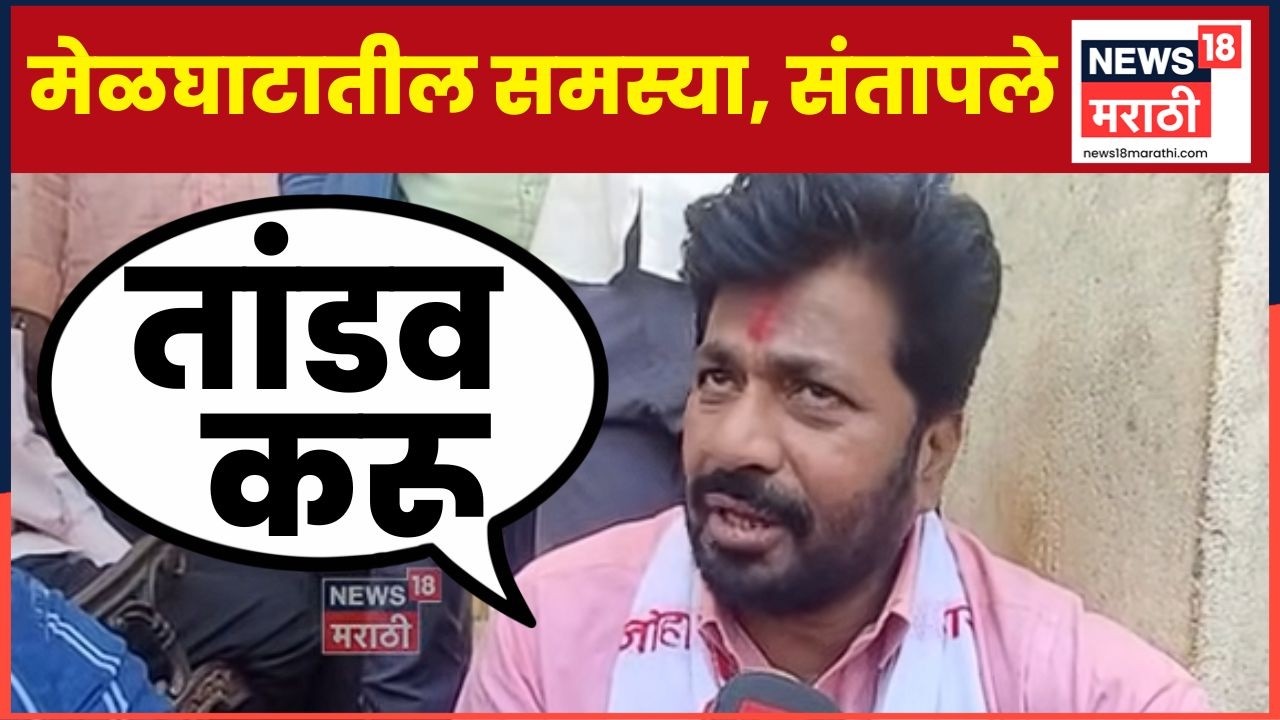 Bacchu Kadu News | बच्चू कडू यांचा सरकारला थेट इशारा | Melghat News | N18V
