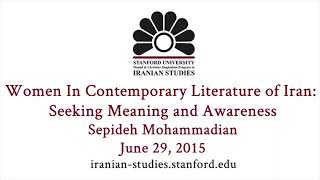 Women In Contemporary Literature of Iran Seeking Meaning and Awareness