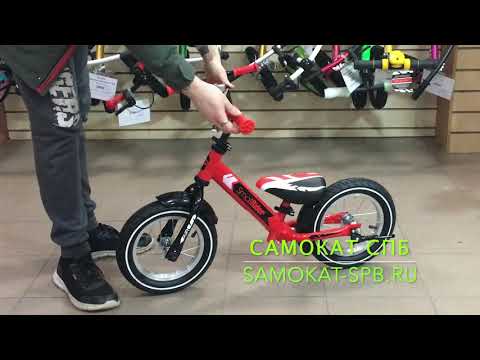 Беговел Small Rider Roadster 3 Classic AIR