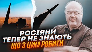 🔥ХАЗАН: Написи на уламках ракети ШОКУВАЛИ росіян! Україна отримала зброю про яку НІДЕ НЕ ОГОЛОШУВАЛИ