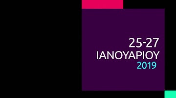 Global Game Jam [Athens] 2019 Promo Video