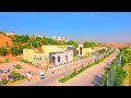 Raiha cinegold plex  islamabad
