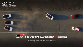 Introducing Toyota's Newest GR Lineups!
