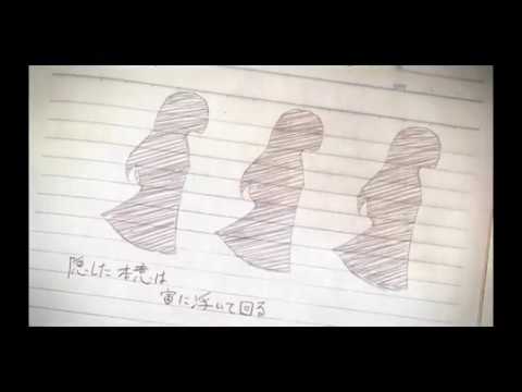 【生徒会長が】歌ってみた sister　ver aro