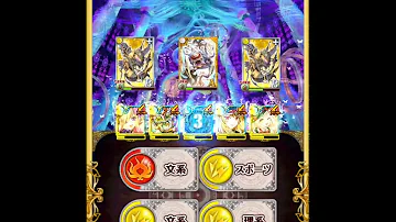 メアレス 攻略