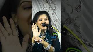 तर चहर समन रख कर म आख म सवरत ह - Seema Saba Gazal 2023