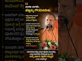 #shorts #ytshorts #yogiadityanath #akileshyadav #bjp #congress #latestnews ##pmmodi #politics #new