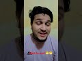 #tumko dokha nhi dunga #😁😁😁😁 #funny #trending #shorts #shortsvideo #shortsfeed #shortyoutube#short