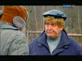 Городок - Вечный зуд (Кино)