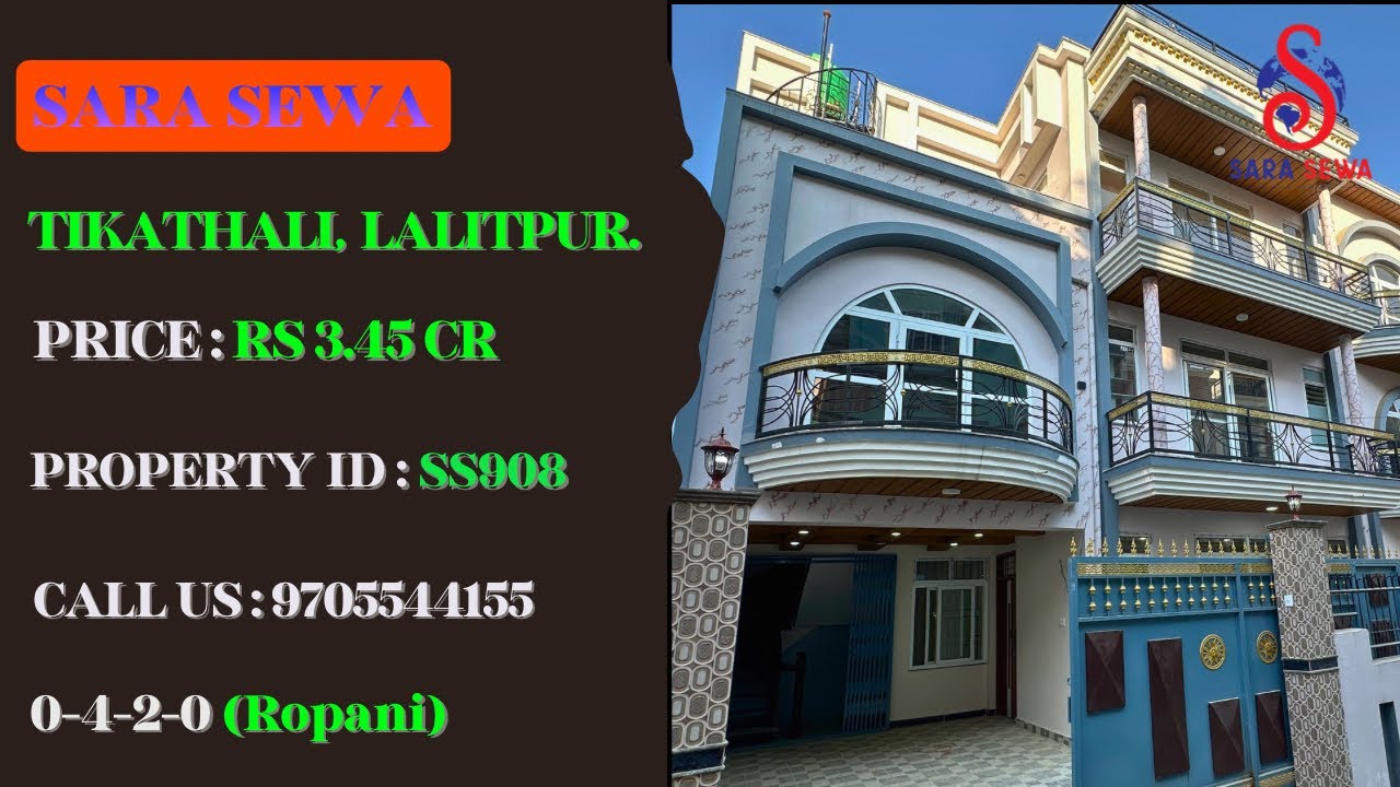 Продается двухэтажный дом в Тикатхали, недалеко от школы Паван Пракрити | Полностью меблирован | ...