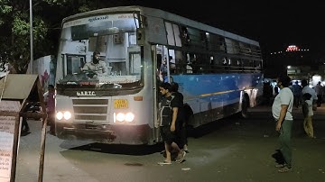 GSRTC Bus Departing At Surat Central Bus Stand.