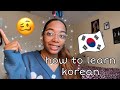 (KOR/ENG) how to learn korean! // 한국어 배우는 방법