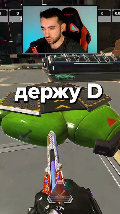 🔥#7 APEX ФИШКИ #апекс #apex #apexclips - YouTube