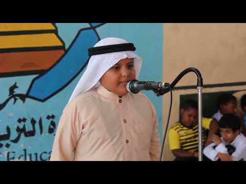 الطالب المبدع يحي أحمد عطية الصف الأول الابتدائي 1433