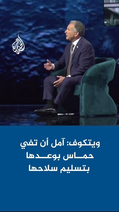 :       
 - نشر قبل 35 دقيقة