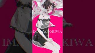 shortimawanokiwa  Illustration Making