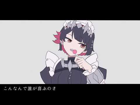 必要な処理は全て込み！こだわりに丁寧に応えます ハモリ生成基本費用内対応 ケロケロ等柔軟に対応します